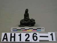 藏品(銅普賢騎獅像)的圖片